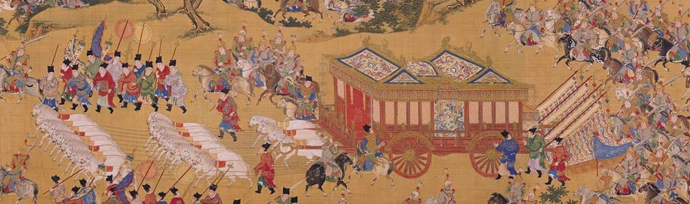 The Ancient Dynasties: From Xia to Qing