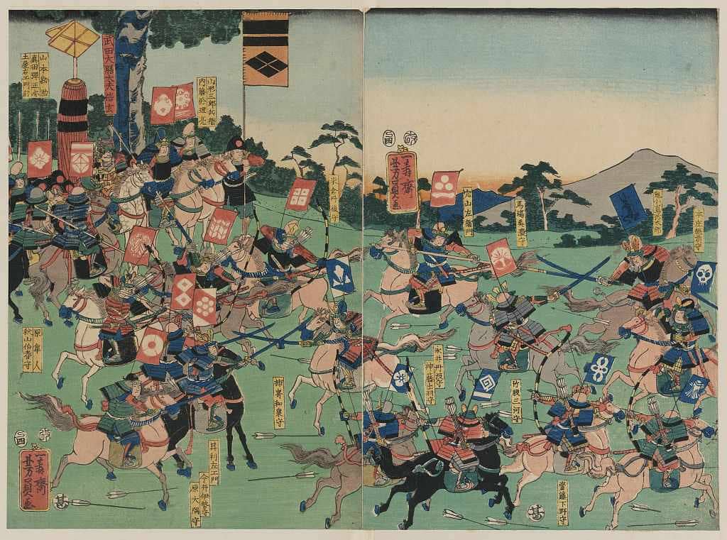 Feudal Japan: The Samurai Era