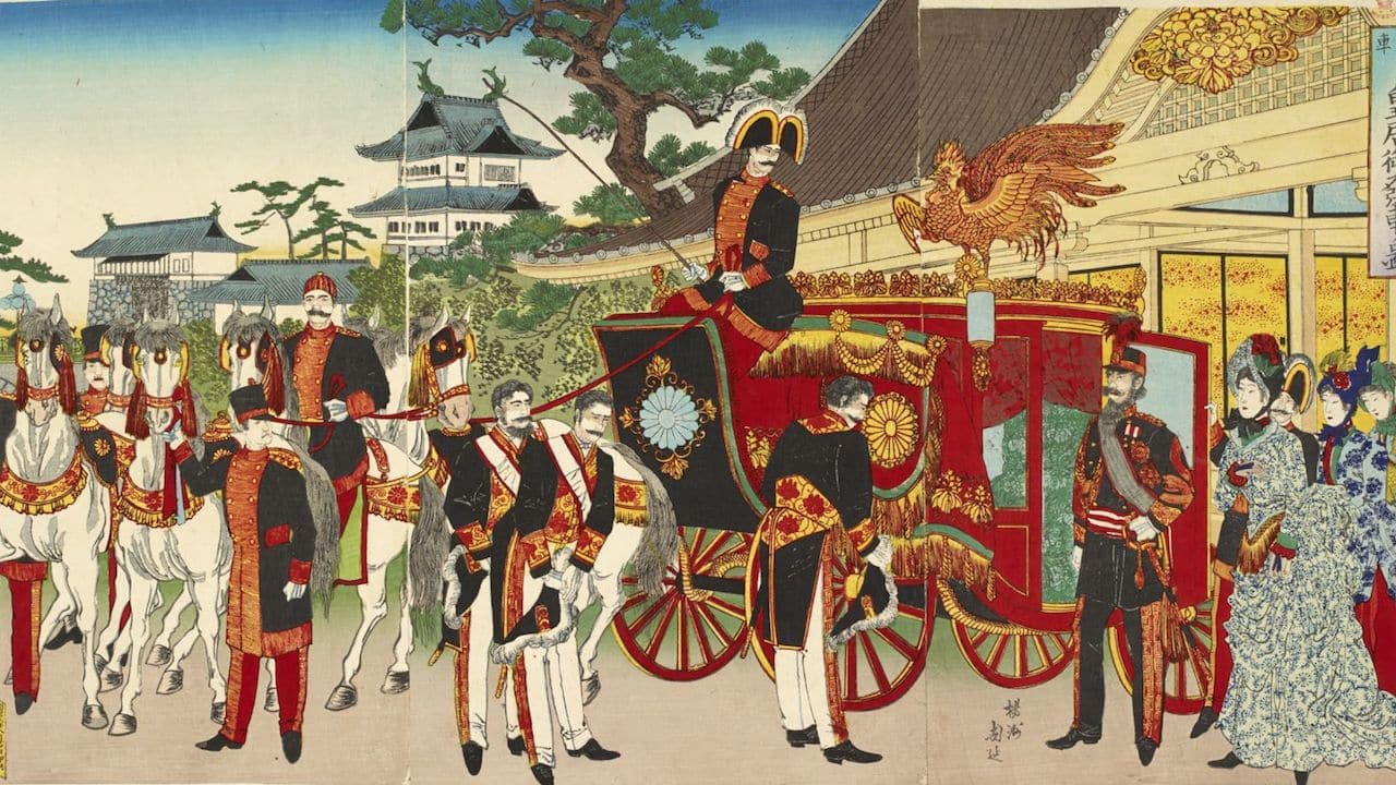 The Meiji Restoration and Modernization